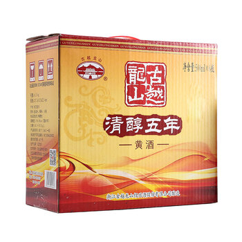 古越龙山 清醇 五年 半甜型 绍兴黄酒 500ml*6瓶 整箱装 