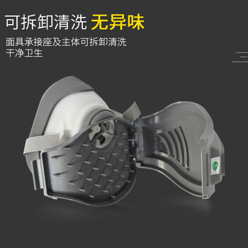 3M 1212防尘口罩面具套装防工业粉尘花粉防雾霾打磨面具木工煤矿沙场 定做