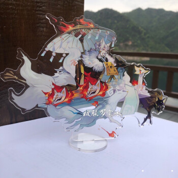 阴阳师鬼童丸缘结神 不知火星夜邀舞周边立牌摆件0 烬天玉藻前觉醒