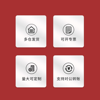 安捷宝 Angel power PCT电线连接器4孔快速接线端子分线快对接头电工并线神器  AD-PCT102