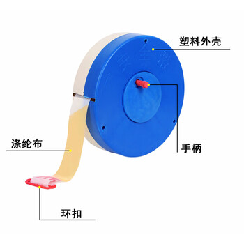 巨成 可伸缩盘式交通警示线 注意安全交通警戒隔离带 道路施工警戒线 5cm*100m 一盘装 黄白相间 可反复使用
