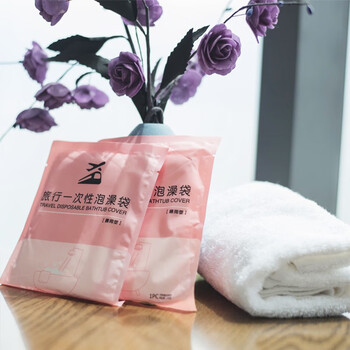 海斯迪克 HKY-266 一次性透明泡澡袋 加厚洗澡袋子 旅行塑料袋洗手间用品 120*260cm