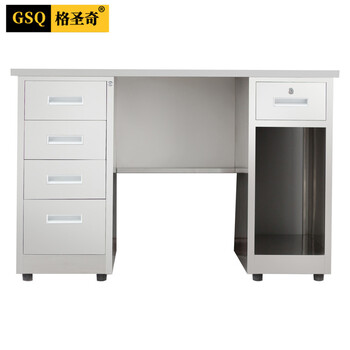 格圣奇304不锈钢写字台职员员工桌车间操作台C1492可定制1.2米
