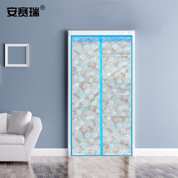 安赛瑞 门帘 空调门帘 防风磁吸门帘100×210cm 厨房防油烟塑料挡风帘 波斯菊 天蓝 710639