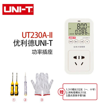 优利德（UNI-T）UT230A-II 功率插座 功率检测器电力监测仪电压电流电量功率计量插座