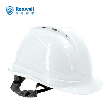 Raxwell带阀ABS安全帽新国标 防砸绝缘透气建筑施工电力 白色1顶 RW5107 可定制