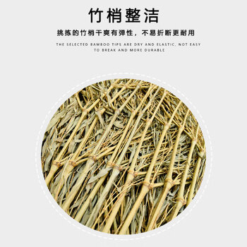 亿丽佳环卫马路物业竹扫把柏油路清扫大笤帚庭院大扫把（竹枝连体高约2米）5把一组
