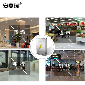 安赛瑞 雨伞袋机 不锈钢伞套机 双头雨伞架收纳筒 银行酒店大堂一次性雨伞袋打包机 710747