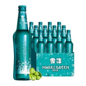 雪花啤酒(snowbeer) 8度马尔斯绿455ml*12瓶 整箱装