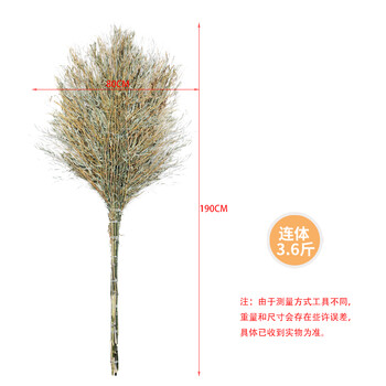 卫洋 WY-003 手工扫把 清洁扫把物业工厂 环卫工中号扫把3.6斤左右一把装