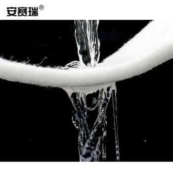 安赛瑞 鱼缸过滤棉 水族箱透水材料 长1米宽12cm厚2cm 高密度生化棉水族薄棉体 700399