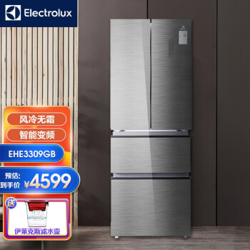 伊莱克斯electroluxehe3309gb对开多门冰箱310升智能变频风冷无霜家用