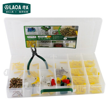 老A LAOA LA991216多功能PP塑料20格透明带内层零件收纳盒347*217*50mm