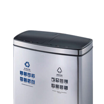 南 SZN-218  商用 酒店 南方感应分类垃圾桶 智能感应环保分类不锈钢垃圾箱果皮桶 砂钢
