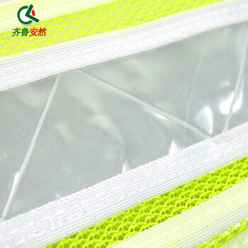 齐鲁安然 LED反光马甲【可印字】带灯反光工程夜间施工安全马甲 led反光背心 交通骑行反光服 淡黄色 均码