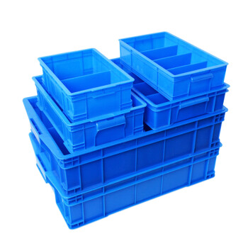 伏兴 分格箱多格塑料收纳盒零件盒周转箱工具箱物料配件盒 蓝色 小二格290*193*92mm