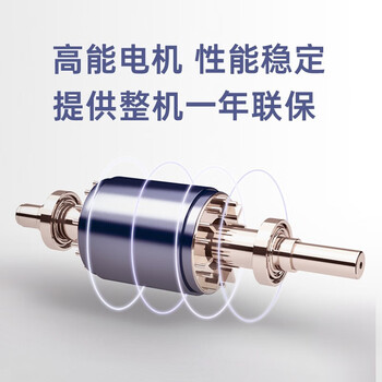 得力（deli）激光定位自动会计财务凭证装订机 热熔胶铆管装订机电动档案文件打孔机【14601】