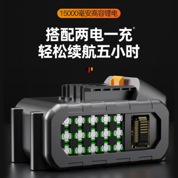 莱普森电动割草机充电式打草机大容量锂电池农用割灌机手持草坪剪草机除草机 21V电池1300MA(2电1充)