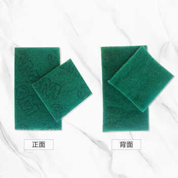 3M思高强力去污通用百洁布卷 92# 商用酒店食堂清洁抹布 1卷装