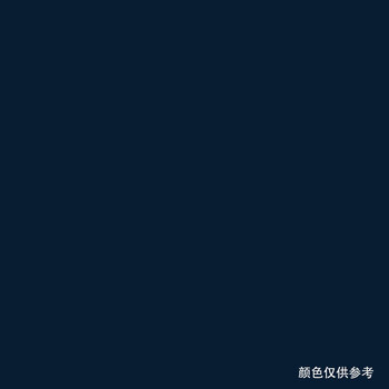 齐鲁油漆/QILU 中兰醇酸调和漆 金属漆防锈漆工业漆彩钢瓦漆铁铝钢铁门油漆涂料防腐漆 17kg/桶