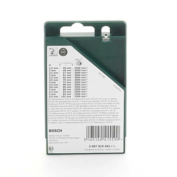 博世（BOSCH）13支HSS-R麻花钻头套装13支