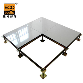 爱柯部落 全钢防静电地板（陶瓷/4cm）602×602mm 厚40mm 企业客户定制