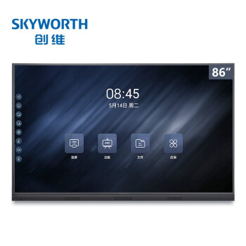 创维skyworth 会议平板86英寸 智能触摸一体机电子白板 无线传屏触屏