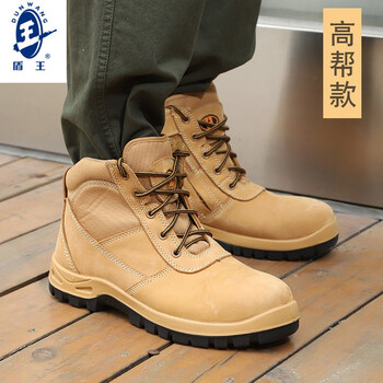 优工 TCZ-D3620中帮防砸防穿刺安全鞋牛津布帮面安全鞋定做 40码 1双