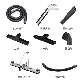 益美得  NSD-3047工业吸尘器大功率吸水机工厂车间仓库大功率强力吸尘机 A60标准款+前置尘扒（带管子整套）