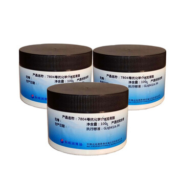 长城7804号抗化学介质润滑脂，净含量100g/桶