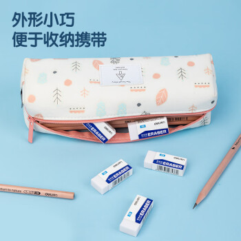 得力（deli）24块净白2B橡皮擦 易擦少屑 开学文具考研中考高考学生考试美术绘图橡皮铅笔用