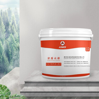 阿斯密 ASMES 5合1净味全效墙面漆 内墙漆 净味全效乳胶漆白色5L