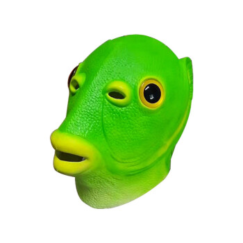 科霆玩具绿头鱼胖头鱼头套沙雕搞怪青蛙面具全脸恶搞笑胖头鱼人网红