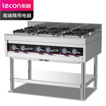 乐创（Lecon）商用煲仔炉六头燃气 工程款 LC-J-BZ6