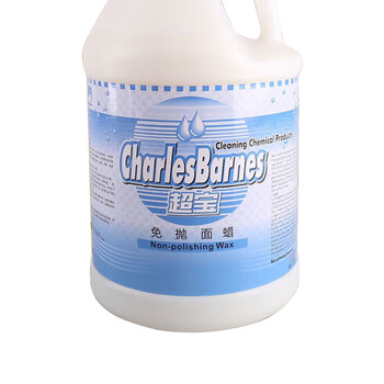 超宝（CHAOBAO）DFF002 免抛面蜡 磨光蜡 商用酒店宾馆地板打蜡水抛光剂 3.8L*4/箱