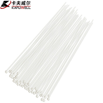卡夫威尔 自锁式尼龙扎带大号小号加长 园艺扎线带 扎带理线带束线带捆扎带 7.6*550mm 白色 50支装 OT3320
