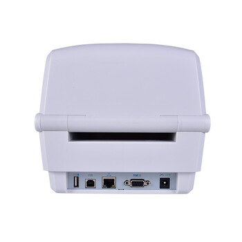 iDPRT 打印机 桌面打印机热转印打印机 快递面单多功能打印iT888