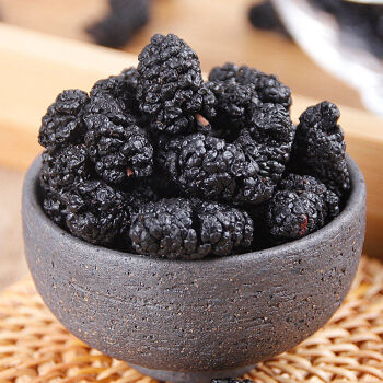新鲜黑桑葚干新货野生免洗即食泡水水果干蜜饯含罐 桑葚干1罐250g