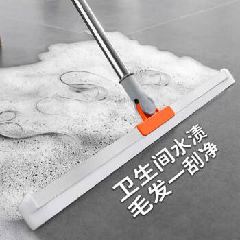 梦庭 魔术扫把玻璃硅胶刮水器厨房卫生间除尘厕所无痕刮板地刮水拖把