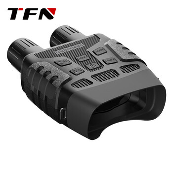 TFN MS10P 数码夜视仪 全黑夜视 双筒望远镜