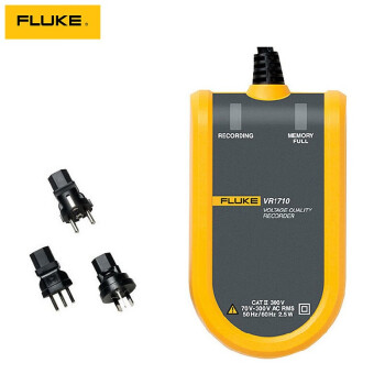 福禄克（FLUKE）VR1710 电压质量记录仪谐波测试仪 1年维保