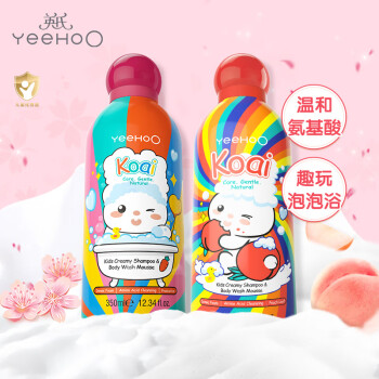 史上最强独家体验分享英氏20220812如何插图8