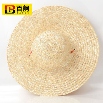 百舸 铁路施工草帽 农用遮阳草帽 农民草帽 建筑施工工地草帽  48厘米大草帽 10只装