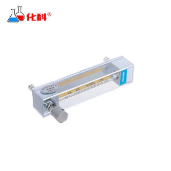 化科  玻璃转子流量计 气体 液体 水流量计 适用于气体4-40ml/min2个起订 