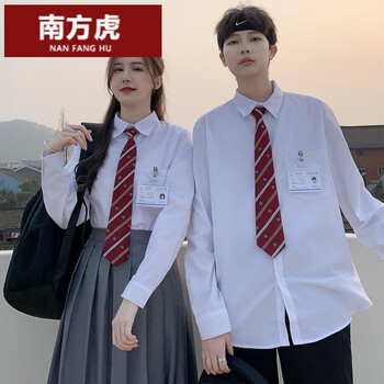 毕业班服公司学校合唱演出穿的班服韩版季套装初中学生会演出服装高中