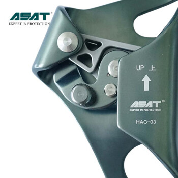 阿萨特ASAT 高空作业专用胸式上升器 HAC-03