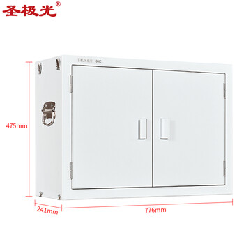 圣极光手机信号屏蔽柜考场手机保管收纳柜落地款48格可定制G1525