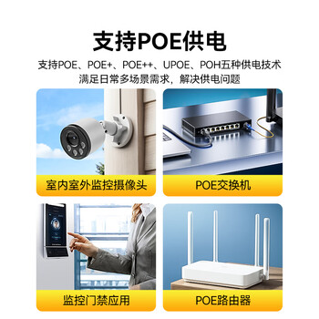山泽超五类千兆网线【0.50±0.008mm纯铜芯】CAT5e非屏蔽箱线 工程家装网络监控POE布线200米 SZ-5200A