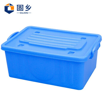 固乡酒店消毒餐具存放箱周转箱 储物箱 带盖扣手物流箱 收纳工具箱 塑料胶箱 带盖子周转箱 带轮蓝色2号