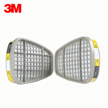 3M 6002CN滤毒盒 过滤盒防护酸性气体 搭配620075026800面具使用 6002